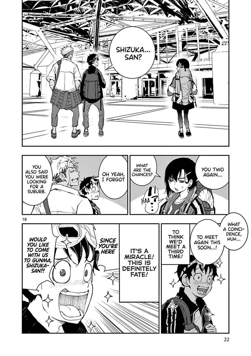 Zombie 100 ~100 Things I Want To Do Before I Become A Zombie~ Chapter 8 20